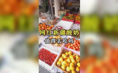 娱乐吃瓜台,揭秘明星幕后故事