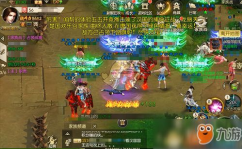 绿色征途名字,探寻游戏世界的生态奥秘