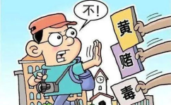封建迷信,封建迷信的根源、影响与破除之路