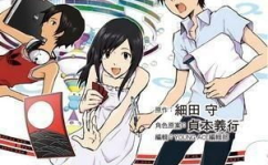 漫画集,经典漫画集赏析