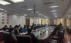 平谷区人力资源和社会保障局,助力民生福祉,推动高质量发展