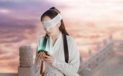 素素跳诛仙台,情劫渡劫，回归上神之路