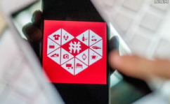 拼多多辟谣,拼多多官方辟谣“光屁股乔丹”买家秀及与极兔快递的特殊合作关系