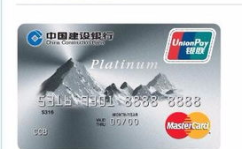 建设银行信用卡年费,建设银行信用卡年费政策详解与减免攻略