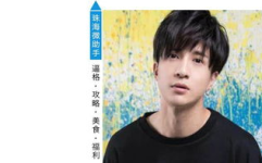 娱乐圈八卦吃瓜解说全集,揭秘明星幕后真相与八卦全解析