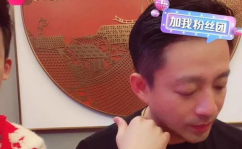 娱乐圈大瓜吃瓜事件,揭秘明星背后的惊人真相