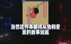 娱乐吃瓜课代表,吃瓜课代表带你领略幕后风云