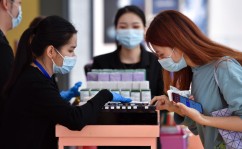 2020年海南离岛免税店总销售额突破3亿元?