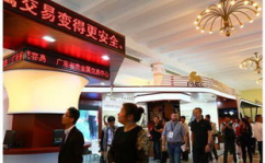 贵金属交易中心,全球贵金属交易中心概览与影响力分析