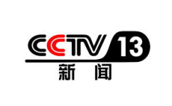 中央电视台7套在线直播,关注农业资讯，共享丰收喜悦
