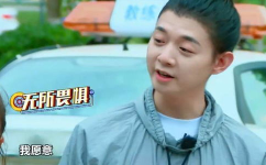 娱乐吃瓜君削腮,揭秘削腮背后的娱乐风云