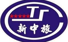 张家界中国国际旅行社,探索自然奇观,尽享旅游盛宴