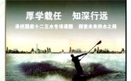 中国给水排水杂志,中国给水排水杂志的创刊历程与专业影响力