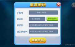立德娱乐下载,畅享海量影视资源,打造个性化娱乐体验