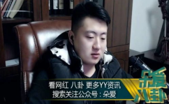 娱乐吃瓜酱谈分手,分手背后的真相与心酸