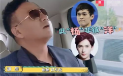 娱乐圈冷受,低调隐忍,星光熠熠
