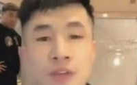 快手网红八卦微博大爆料,八卦爆料背后的真相与争议