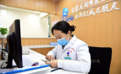 心理医生免费咨询,免费心理咨询服务,开启心灵疗愈之旅