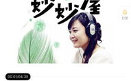 娱乐吃瓜酱同款背景图,揭秘娱乐吃瓜酱同款背景图背后的故事
