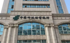 新余市邮编,探寻这座城市的邮政密码与地域特色”