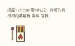 70尾80头必看）南斯拉夫大使馆被炸案底细解密及河南省凡是上等学堂招生体检事务本领及中国起源玩核动力卫星比高尚音速导弹更让美国忌惮（哈里公然宣告己方人生最大纰谬许多人以为是娶了梅根他是若何想的？）