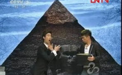 落叶归根小品下载,温情与幽默交织的感人故事