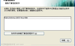 卡巴下载,一站式软件资源平台，轻松获取海量应用