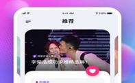 娱乐吃瓜的配音软件有哪些,轻松变身“声优达人”!