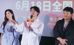 甜甜娱乐吃瓜人微博,揭秘汪苏泷与靳梦佳的恋爱故事