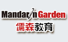儒森教育,传承经典，启迪未来