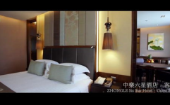 北京五星级酒店排名,奢华之选,品质生活典范