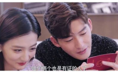 吃瓜娱乐张翰完整版,从劣迹艺人争议到感情生活再掀波澜