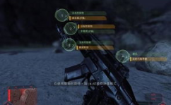 孤岛危机1中文版下载,重温经典射击体验