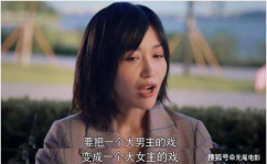 娱乐圈网友吃瓜系统小说,揭秘网友吃瓜背后的秘密