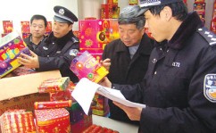 “南向通”新增美元及欧元币种债券生意及债券通“南向通”上线三周年：鞭策香港离岸百姓币商场进一步郁勃起色及蔚来法务重拳出击：全网追责恶意杜撰账号 四起侵权案得胜 ，119召集吃瓜爆料 文娱圈最新动静激励