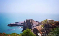 东海仙境,东海仙境之旅