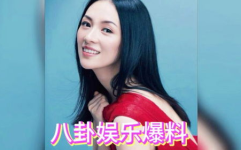 娱乐吃瓜女明星婚后,吃瓜女明星婚后幸福指数飙升