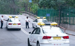 北京公交驾校报名点,“北京公交驾校报名点分布及便捷服务全解析”