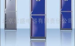 北京冰箱维修,专业服务，快速响应，守护您家的“冷藏守护者”