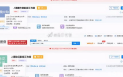 明星工作室接连注销,明星工作室注销潮背后的税务监管与行业整顿”