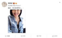 我在娱乐圈吃瓜演戏txt下载,揭秘“吃瓜演戏”txt背后的精彩故事