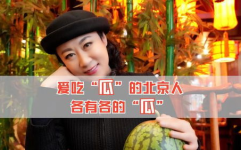 娱乐八卦在线吃瓜,明星幕后故事大曝光!