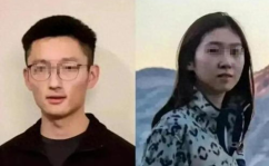 清华杀妻案,硅谷杀妻案背后的情感暴力与人性黑洞