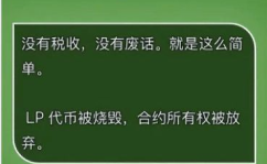 shi币,探索数字货币的未来趋势