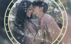 qq头像情侣带字,展现个性与情感的QQ头像新潮流