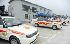 驾驶员考试c1,科目内容及备考攻略