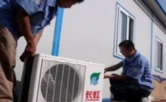 特灵空调维修,全面解析故障排查与维护保养