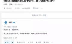 娱乐圈吃瓜群二维码微信,加入吃瓜群，与美女瓜友共享八卦盛宴
