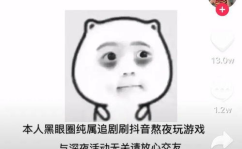 猹吃瓜娱乐,揭秘娱乐圈热点，畅享轻松娱乐时光