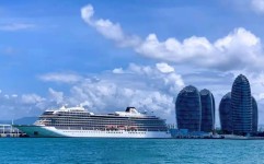 岚图梦思家mtv试驾车如何样,2025年一季报点评:当局加大增援力度离岛免税希望企稳-海南离岛免税购物日均发售额超12亿-海南战略跳级:即购即提商品清单扩容至200项
